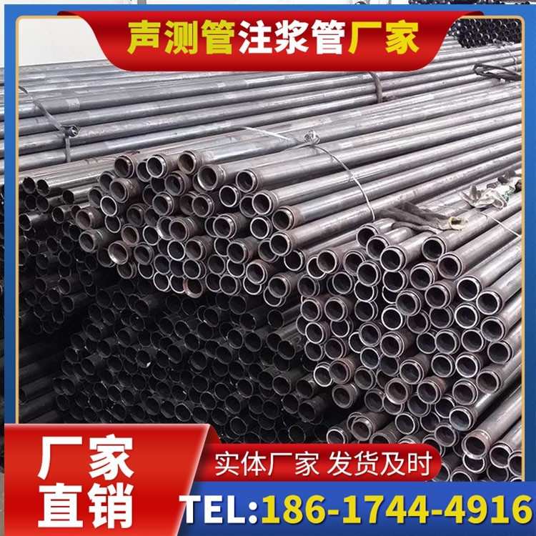 南城街道未来声测管厂家直销的发展趋势，赋能工程采购升级